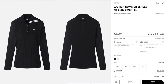 e36fd2f9ad2b3ed588db162eb16c3fcb_1719723952_2506.jpg e36fd2f9ad2b3ed588db162eb16c3fcb_1719723952_2506.jpg