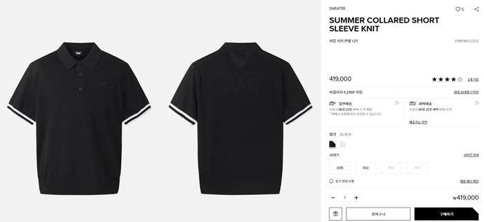 e36fd2f9ad2b3ed588db162eb16c3fcb_1719729360_0121.jpg e36fd2f9ad2b3ed588db162eb16c3fcb_1719729360_0121.jpg