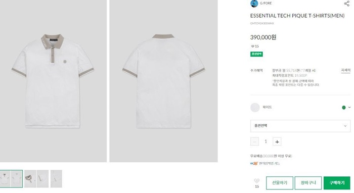 ead46c34c087b3eb8560149e4fe2c30d_1718701433_243.jpg ead46c34c087b3eb8560149e4fe2c30d_1718701433_243.jpg