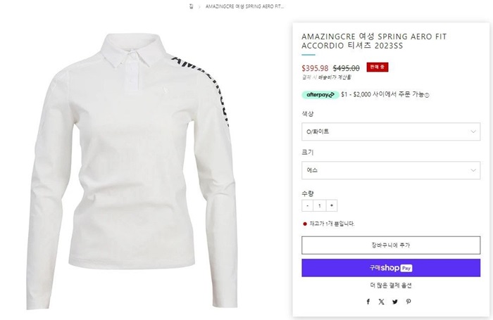 ed0dbccff893b249c09131b37b154a34_1718196185_0786.jpg ed0dbccff893b249c09131b37b154a34_1718196185_0786.jpg