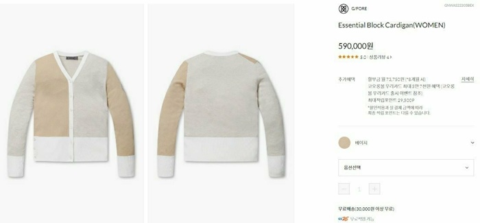 edfbbd9cacb13db4ea27d9da2daff811_1717235470_3931.jpg edfbbd9cacb13db4ea27d9da2daff811_1717235470_3931.jpg