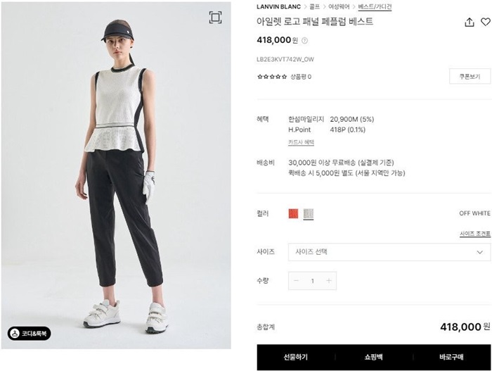 08c96859c448beacbe8d363f58394fff_1720973468_091.jpg 08c96859c448beacbe8d363f58394fff_1720973468_091.jpg