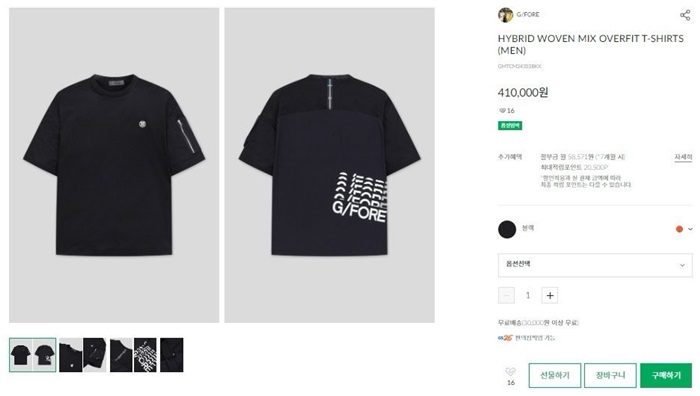 5824a394698e5560bd5cc0633d23a582_1722182816_8831.jpg 5824a394698e5560bd5cc0633d23a582_1722182816_8831.jpg