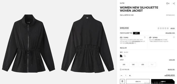 5b7623176849f8fad0cff39d47ee29b9_1722937367_8061.jpg 5b7623176849f8fad0cff39d47ee29b9_1722937367_8061.jpg