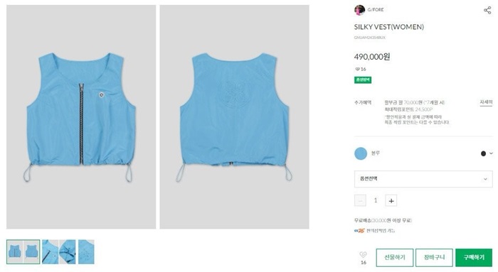 6d3a4cc754877f95e5377a566edba8cf_1724602021_4017.jpg 6d3a4cc754877f95e5377a566edba8cf_1724602021_4017.jpg