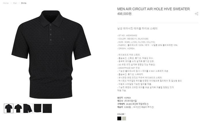 6d3a4cc754877f95e5377a566edba8cf_1724602550_0519.jpg 6d3a4cc754877f95e5377a566edba8cf_1724602550_0519.jpg