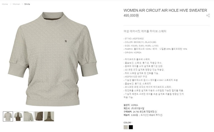 6d3a4cc754877f95e5377a566edba8cf_1724603053_2637.jpg 6d3a4cc754877f95e5377a566edba8cf_1724603053_2637.jpg