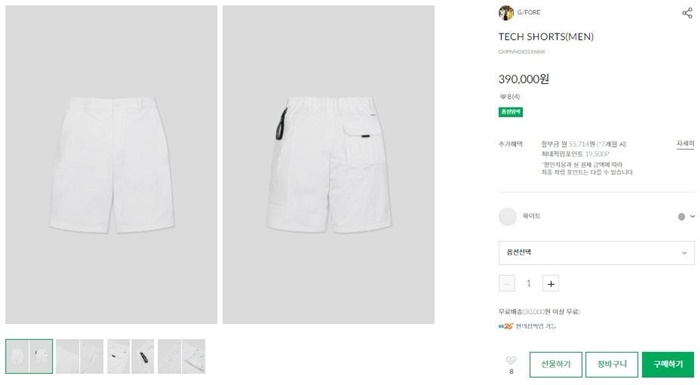 c05162f542a62eedc32f0fe32ffe9c28_1722932244_2336.jpg c05162f542a62eedc32f0fe32ffe9c28_1722932244_2336.jpg