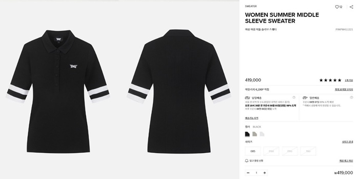 dadb5239eec5312089c0c47b6d9fb68b_1722921487_0629.jpg dadb5239eec5312089c0c47b6d9fb68b_1722921487_0629.jpg