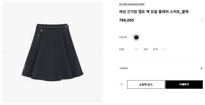 6df4e98ade082e58db271bab2b47c4e4_1728538659_3069.jpg 6df4e98ade082e58db271bab2b47c4e4_1728538659_3069.jpg