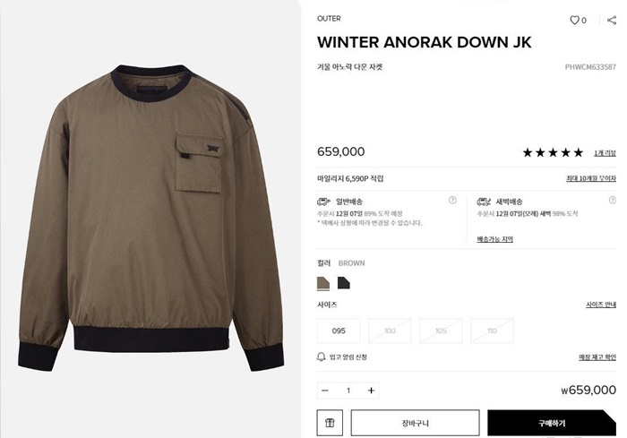 72ffea725f37b1a02001ceef06b7825a_1730103673_6393.jpg 72ffea725f37b1a02001ceef06b7825a_1730103673_6393.jpg