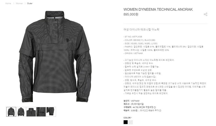 fa75523105a8bf9d2842e5f532c6a370_1729487345_4629.jpg fa75523105a8bf9d2842e5f532c6a370_1729487345_4629.jpg