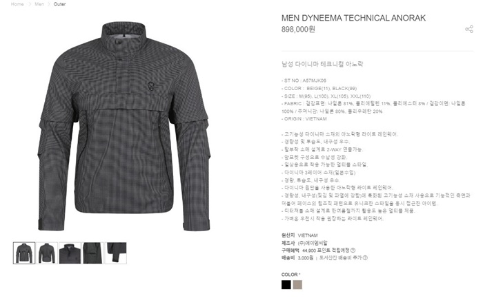 38bb75ebcf1d20ce7b88f67516dc97fa_1731303492_2756.jpg 38bb75ebcf1d20ce7b88f67516dc97fa_1731303492_2756.jpg