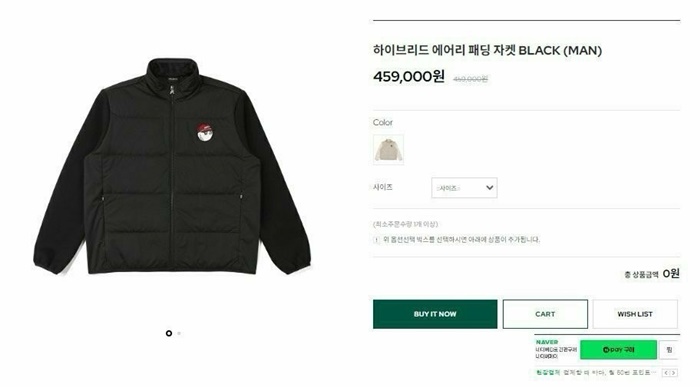 62eb26effb1a22c27881b0c689e9cdec_1732501982_5947.jpg 62eb26effb1a22c27881b0c689e9cdec_1732501982_5947.jpg