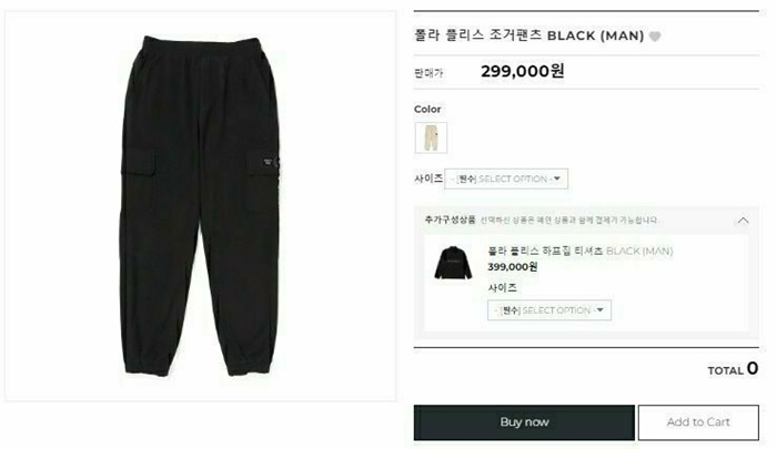 8d14bbbfdac9b13cea4488312250e73a_1731815182_5573.jpg 8d14bbbfdac9b13cea4488312250e73a_1731815182_5573.jpg