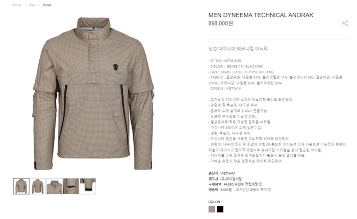 dcaf3f7f196620cb6357d6e90fd5c81a_1731303032_2762.jpg dcaf3f7f196620cb6357d6e90fd5c81a_1731303032_2762.jpg