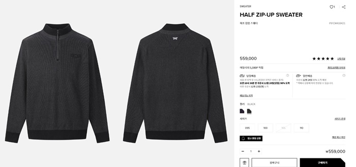 a288c4693b1aae78b706b8dc1820bcd8_1734933816_5526.jpg a288c4693b1aae78b706b8dc1820bcd8_1734933816_5526_1734934626.jpg