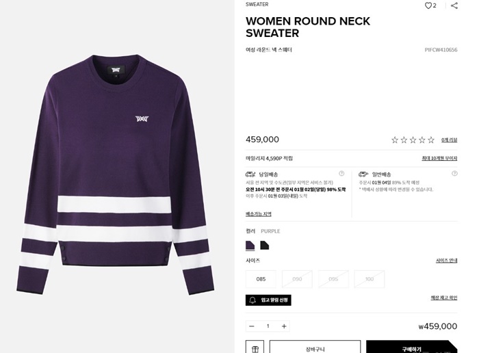 676a9955967f597c7e508e9fdbb172aa_1735968552_4308.jpg 676a9955967f597c7e508e9fdbb172aa_1735968552_4308.jpg