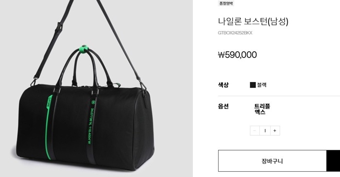 1c598f607052c9ab154c4dbce7f84ded_1743060513_3936.jpg 1c598f607052c9ab154c4dbce7f84ded_1743060513_3936.jpg