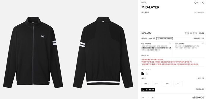 1ec4d8cdbfb733e17c222403ddfeeef0_1741843823_9571.jpg 1ec4d8cdbfb733e17c222403ddfeeef0_1741843823_9571.jpg