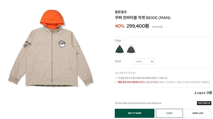 55633a2040d502ae186311253f8290c7_1742267089_6796.jpg 55633a2040d502ae186311253f8290c7_1742267089_6796.jpg