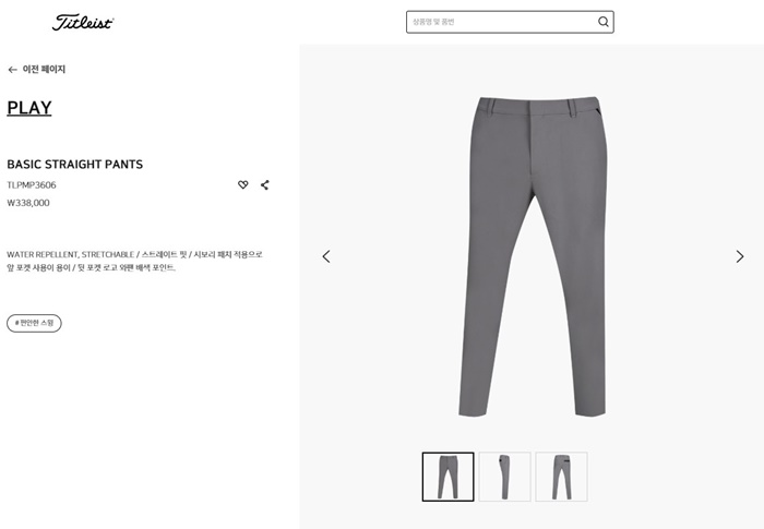 e10af0013ba53a55f57c70b491bfb8c6_1742443078_2525.jpg e10af0013ba53a55f57c70b491bfb8c6_1742443078_2525.jpg