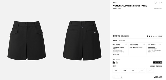 0c89102c5fa3a46082acd39ebdc78523_1745124720_6792.jpg 0c89102c5fa3a46082acd39ebdc78523_1745124720_6792.jpg