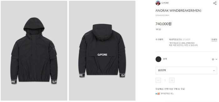 507bb3162c2ff24d425717e7f761575b_1744017817_1815.jpg 507bb3162c2ff24d425717e7f761575b_1744017817_1815.jpg