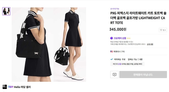 909477b6e06e831aa1d698ec8063c806_1745170212_5317.jpg 909477b6e06e831aa1d698ec8063c806_1745170212_5317.jpg