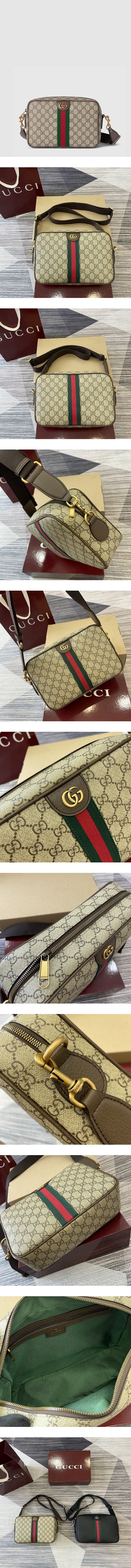 82f5a7d286ca5b419c7a3a9a2002b6be_1752658132_592.jpg 82f5a7d286ca5b419c7a3a9a2002b6be_1752658132_592.jpg