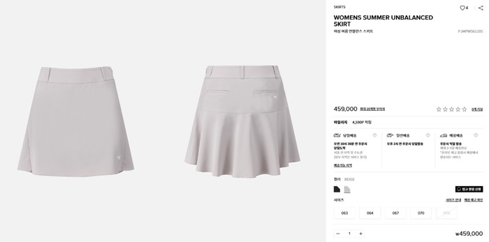 1e35160ae80bcb2ea802ea1d65b8ce2e_1754991752_7884.jpg 1e35160ae80bcb2ea802ea1d65b8ce2e_1754991752_7884.jpg