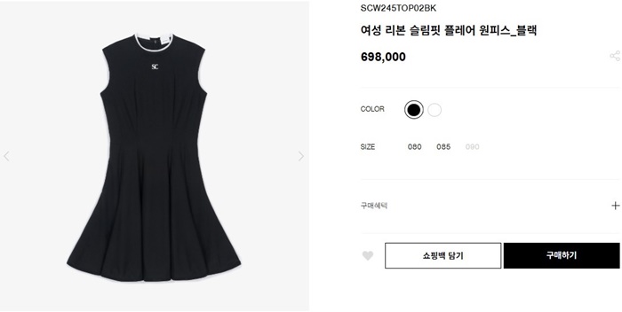 2f1e6b4c2d59b6a93dbec5152cd09182_1754898865_7763.jpg 2f1e6b4c2d59b6a93dbec5152cd09182_1754898865_7763.jpg