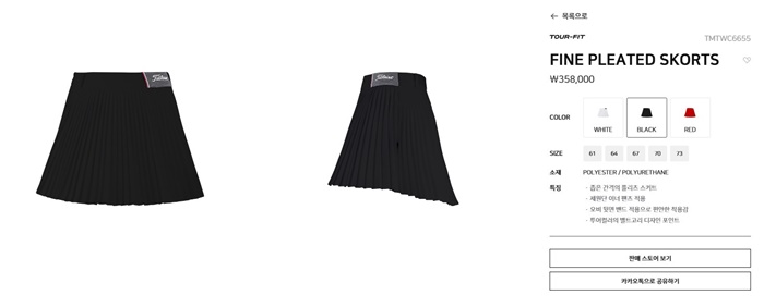 54534dcb277b238d8806935013096351_1754987397_785.jpg 54534dcb277b238d8806935013096351_1754987397_785.jpg