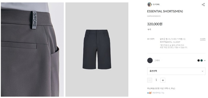 826a27ed1750c139792cad4cc86232b5_1754972101_7285.jpg 826a27ed1750c139792cad4cc86232b5_1754972101_7285.jpg