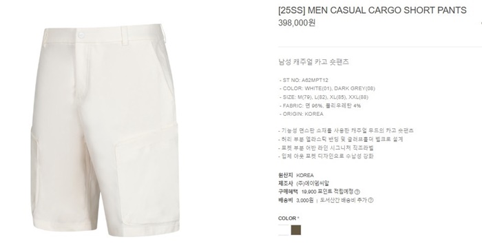 a5cb2276907c3471fdd22142c79086cd_1754902600_3098.jpg a5cb2276907c3471fdd22142c79086cd_1754902600_3098.jpg