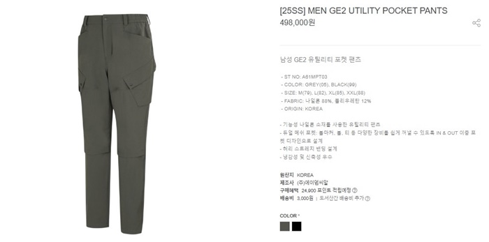 e99eb0f99436fac6f0918acf736b87d8_1754899612_5575.jpg e99eb0f99436fac6f0918acf736b87d8_1754899612_5575.jpg