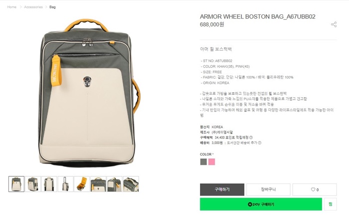 f685f0728bc63982682a0f35de895a2b_1760150118_9265.jpg f685f0728bc63982682a0f35de895a2b_1760150118_9265.jpg