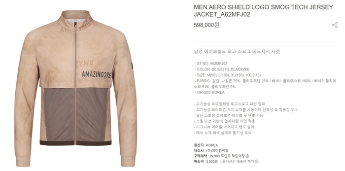 0064696b7bc5c11a21e2938ba479483c_1765617199_8585.jpg 0064696b7bc5c11a21e2938ba479483c_1765617199_8585.jpg