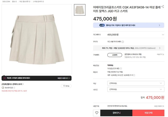 2d38e1749677364a916bfbd5ab30875f_1765631886_2166.jpg 2d38e1749677364a916bfbd5ab30875f_1765631886_2166.jpg