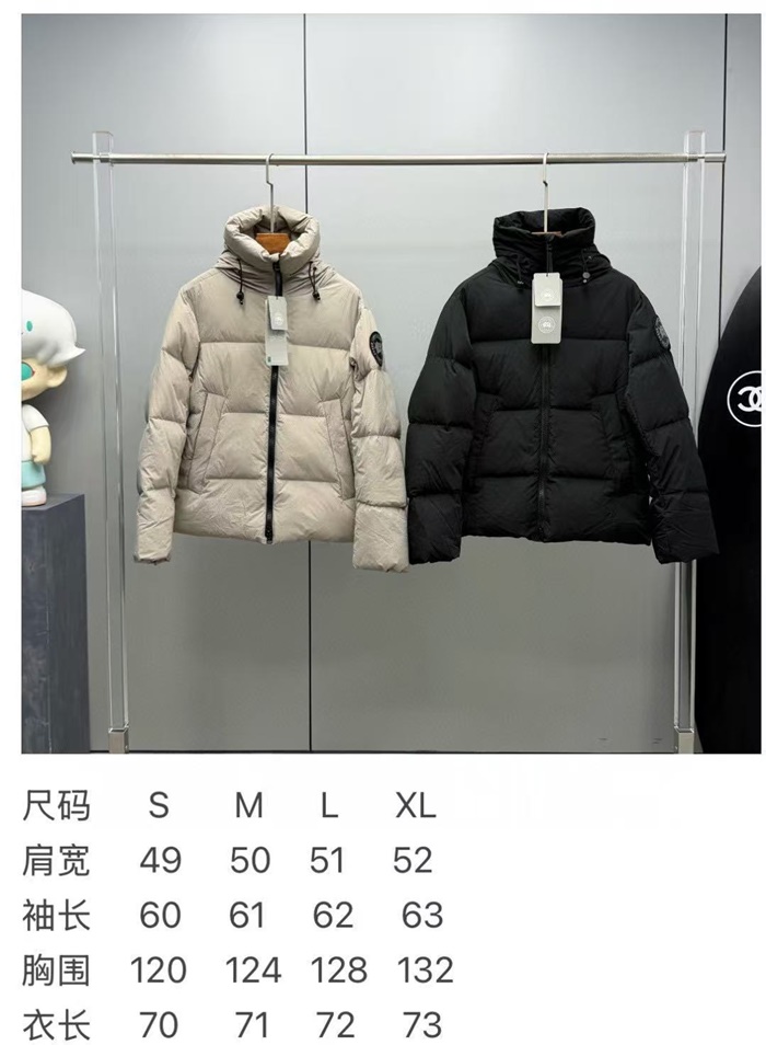 e3d7efa47480be12a02b90178c77a58f_1765524382_0209.jpg e3d7efa47480be12a02b90178c77a58f_1765524382_0209.jpg