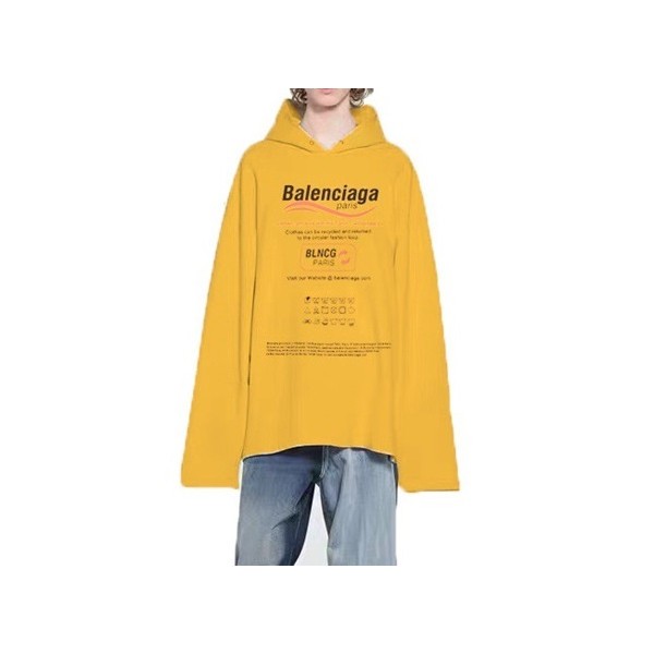 ✨발렌시아가 남/녀 캐쥬얼 옐로우 후드티 - Balenciaga Unisex Yellow Hoodie - ba17x