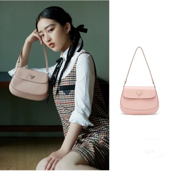 ✨프라다 여성 베이지 숄더백 - Prada Womens Beige Shoulder Bag - pr201x