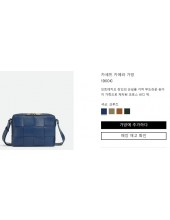 ✨보테가베네타 남성 카프스킨 카세트 카메라백 【매장-340만원대】 - Bottega Veneta Mens Navy Cross Bag - bv133x
