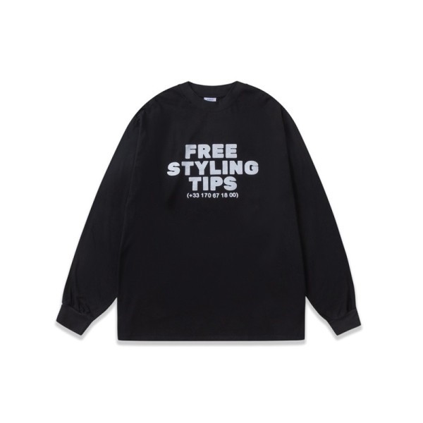 ✨베트멍 남성 블랙 긴팔티 - Veiments Mens Black Tshirts - vec844x