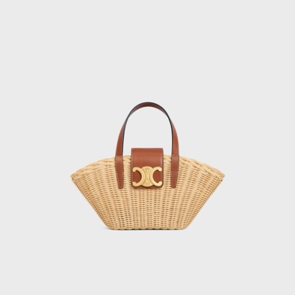 ✨셀린느 여성 틴 커핀 토트백 - Celine Womens Tin Couffin Tote Bag - ceb2306x
