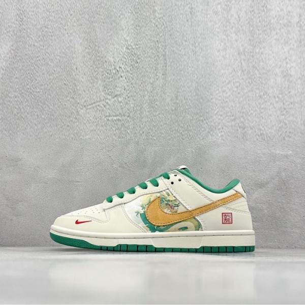 ✨나이키 남/녀 그린 스니커즈 - Nike SB Dunk Low Unisex Sneaker - nis1778x