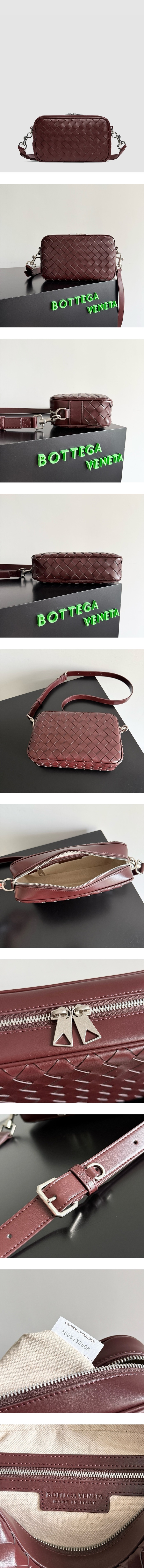✨보테가베네타 남성 스몰 인트레치아토 카메라 백 - Bottega veneta Mens Small Intrecciato Camera Bag - bvb7824x