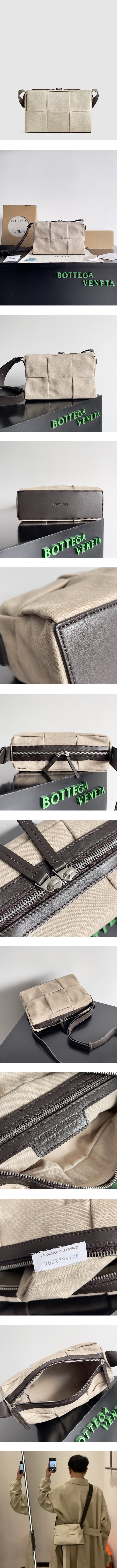 ✨보테가 베네타 남성 미디엄 아르코 카메라 백 - Bottega veneta Mens Medium Arco Camera Bag - bvb9289x