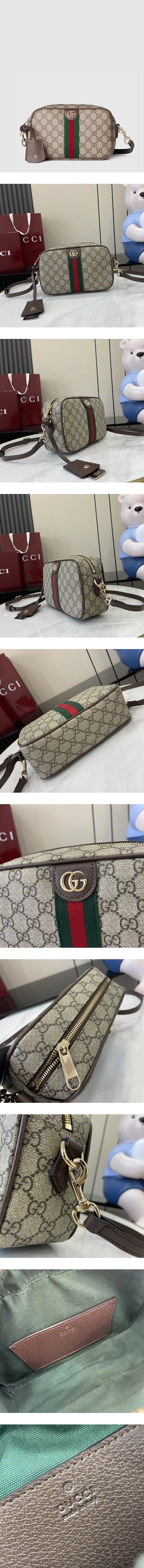 ✨구찌 여성 오피디아 스몰 카메라백 - Gucci Womens Ophidia Small Camera Bag - gub9421x