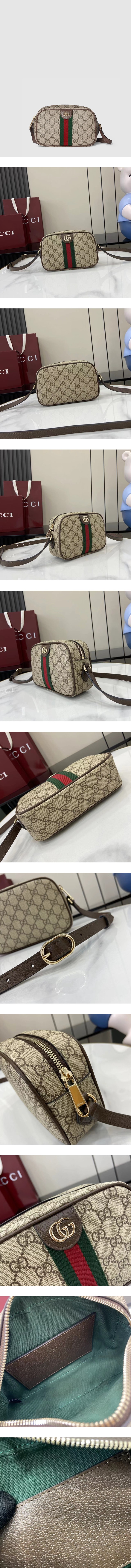 ✨구찌 여성 GG 스몰 카메라백 - Gucci Womens GG Small Camera Bag - gub9821x